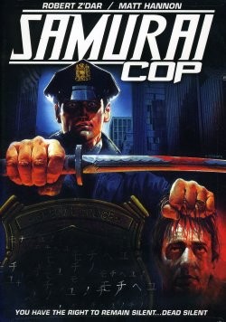samurai cop